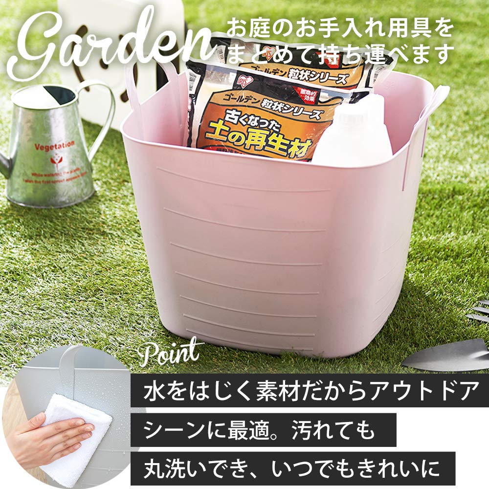 Amazon.co.jp: アイリスオーヤマ ソフトバスケットスクエア L